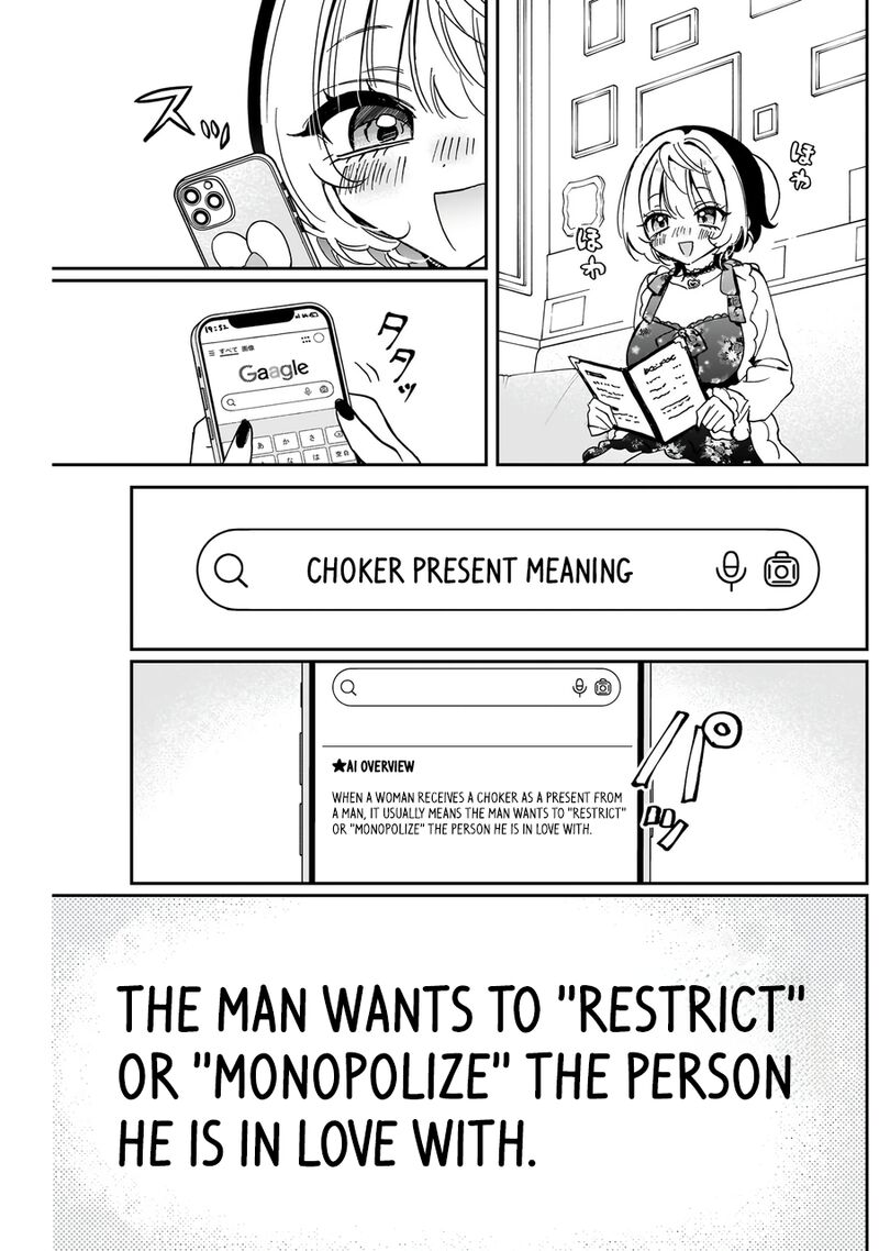 Noa Senpai Wa Tomodachi 79 19