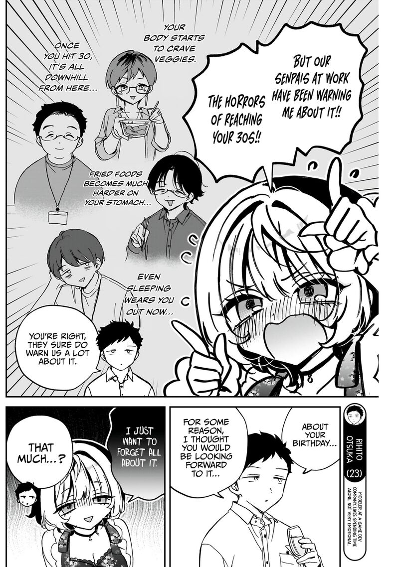 Noa Senpai Wa Tomodachi 79 8