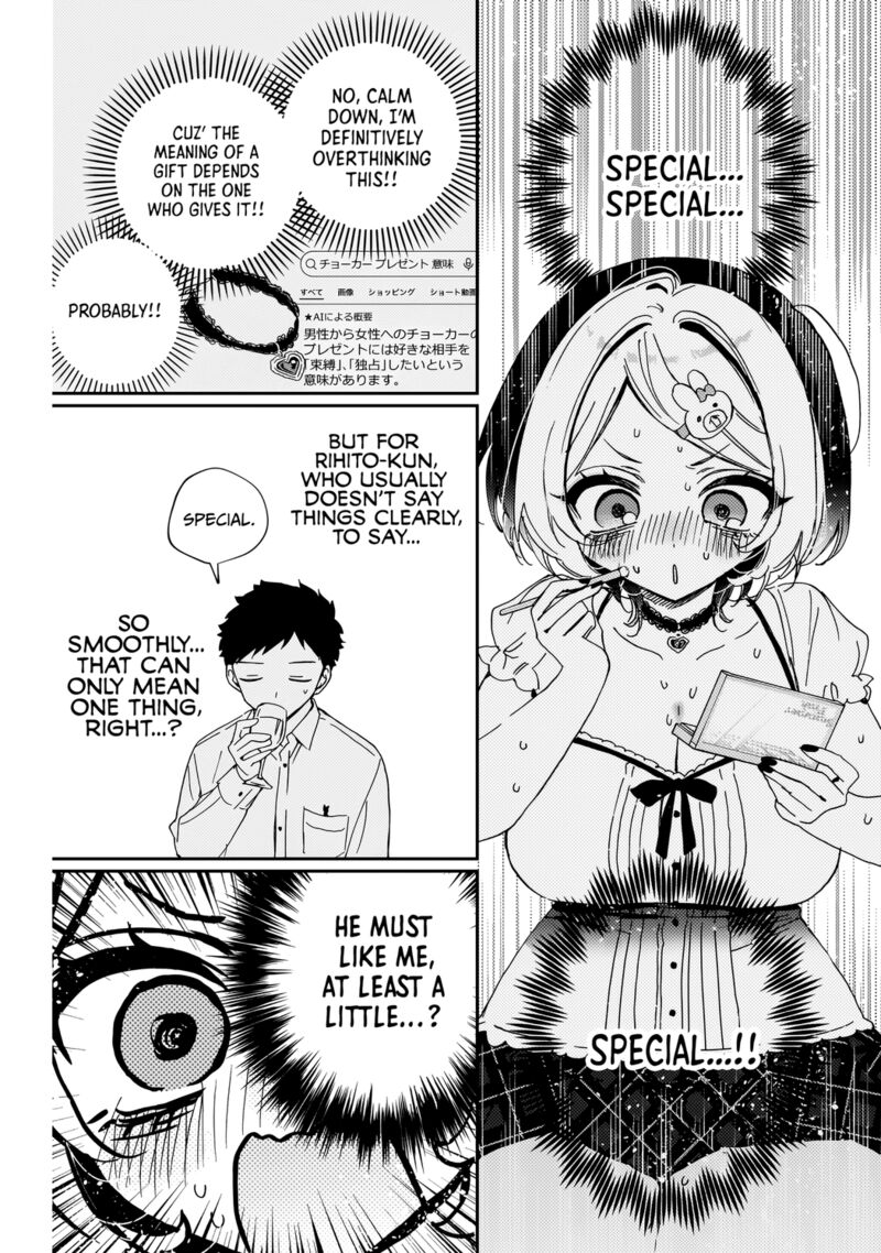 Noa Senpai Wa Tomodachi 81 6