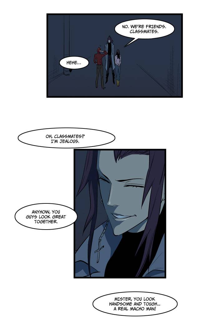 Noblesse 111 15