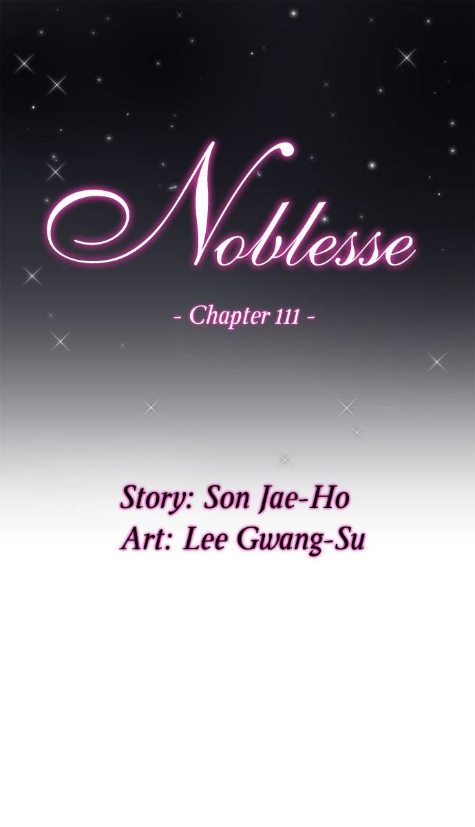 Noblesse 111 2