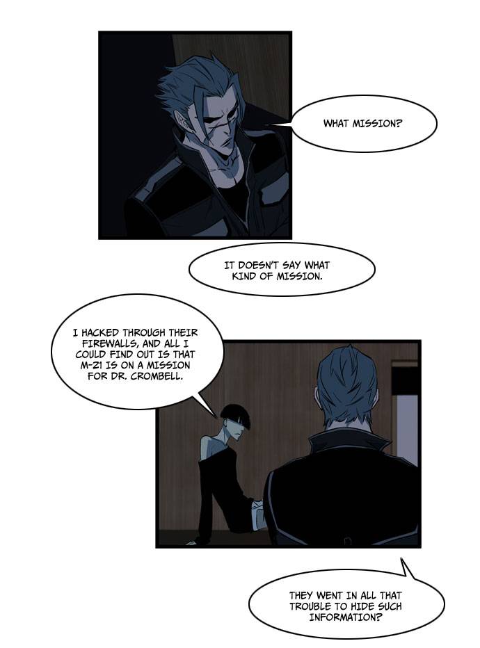 Noblesse 111 23