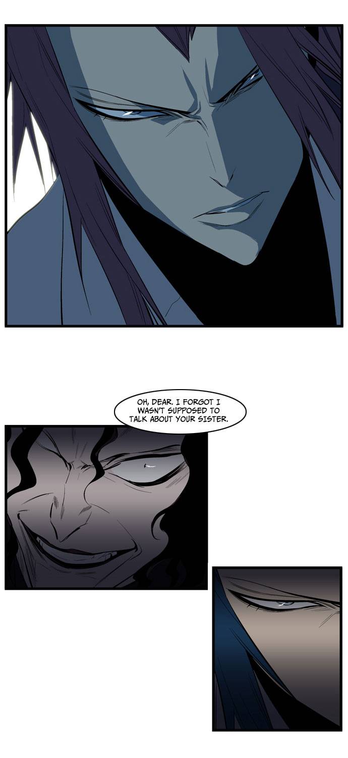 Noblesse 111 36