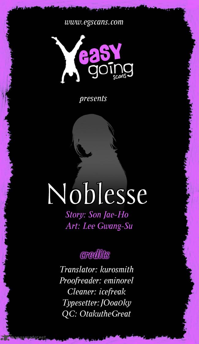 Noblesse 112 21
