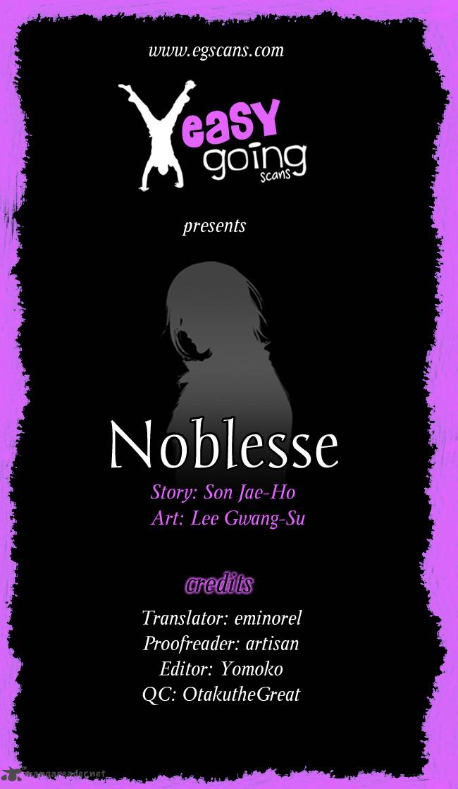 Noblesse 113 23