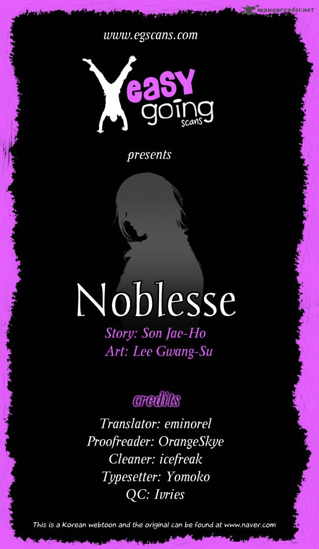 Noblesse 119 1