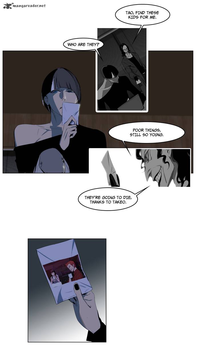 Noblesse 119 6