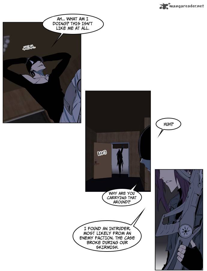 Noblesse 119 8