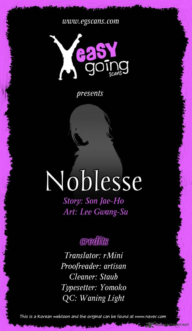 Noblesse 122 25