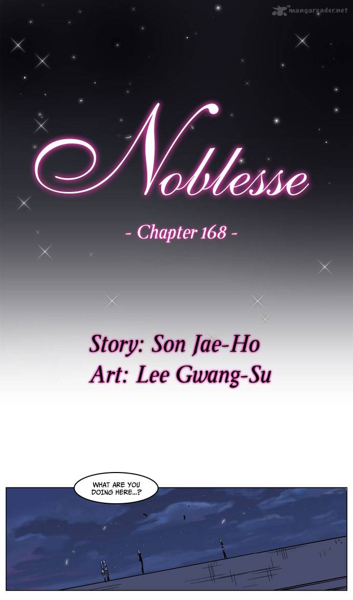 Noblesse 168 2