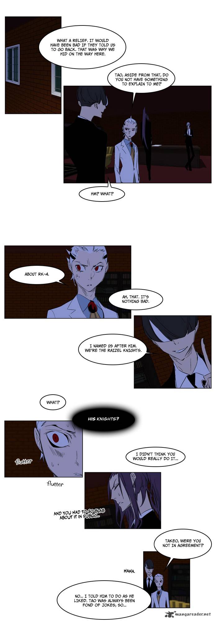 Noblesse 180 13