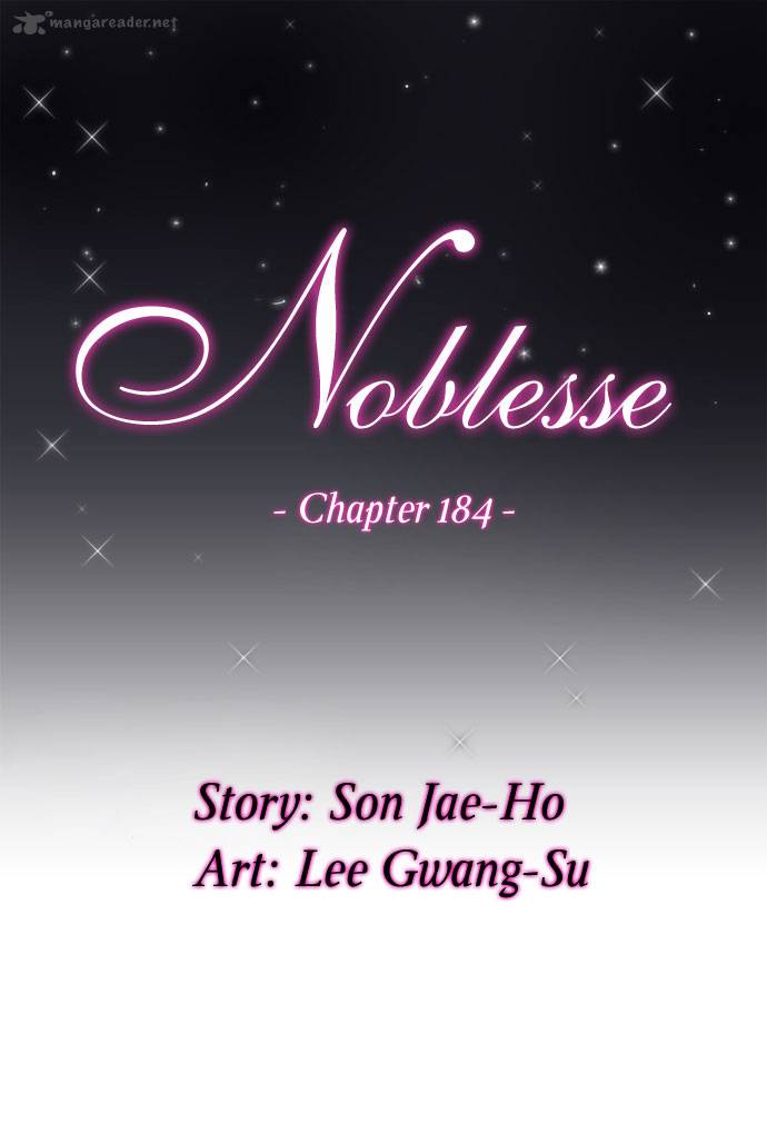 Noblesse 184 3