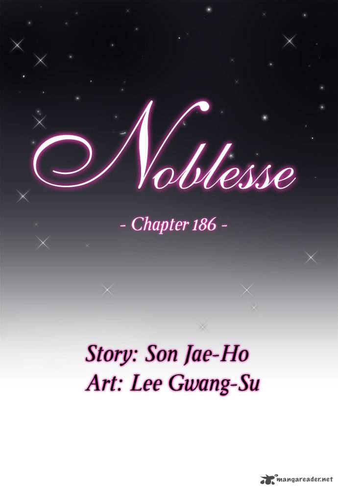 Noblesse 186 2