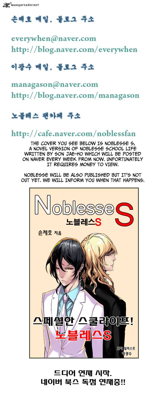 Noblesse 189 31