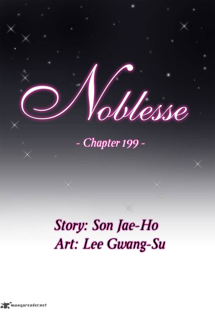 Noblesse 199 2