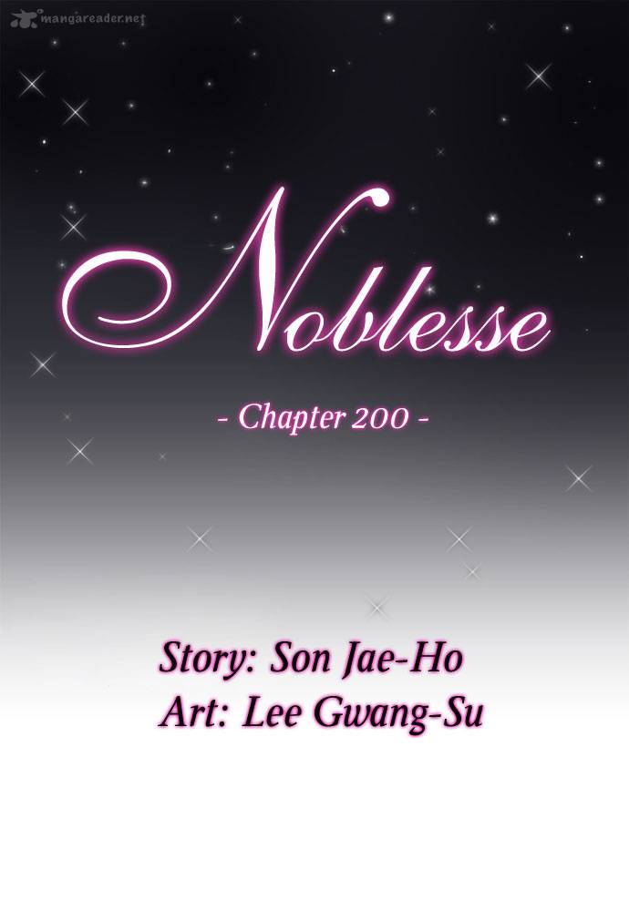 Noblesse 200 3