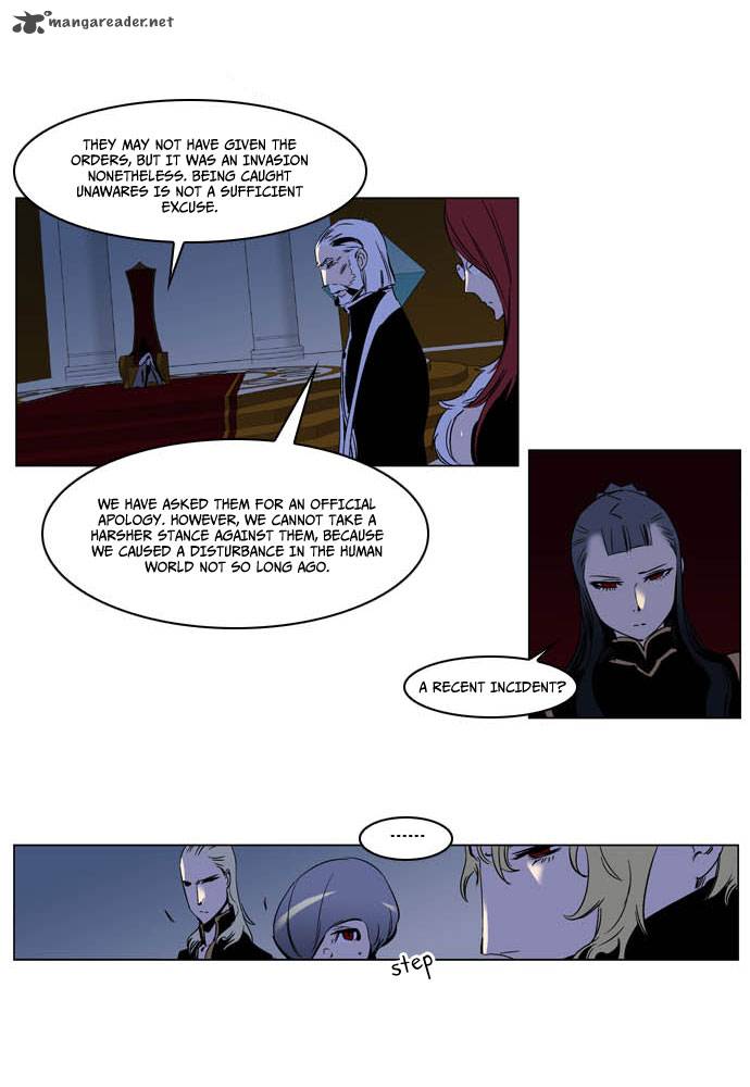 Noblesse 202 7