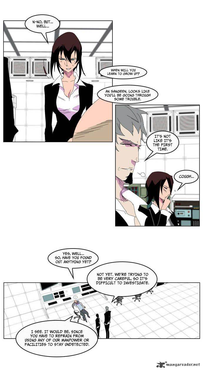 Noblesse 204 18
