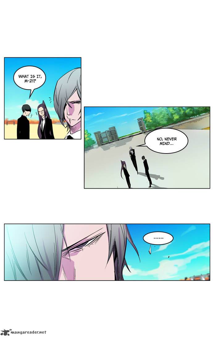 Noblesse 205 11
