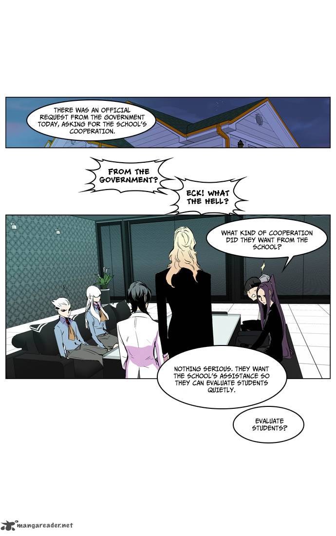 Noblesse 205 16