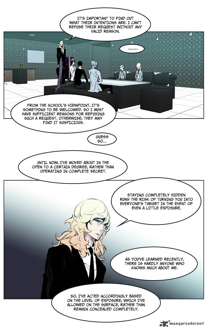 Noblesse 205 21
