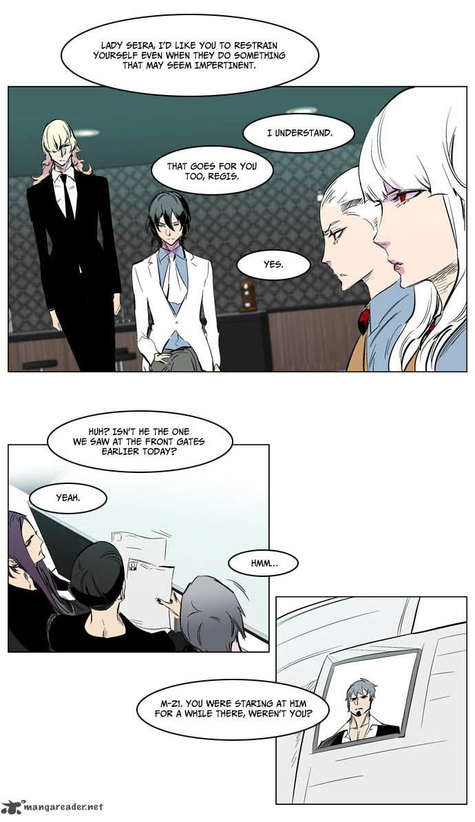 Noblesse 205 23