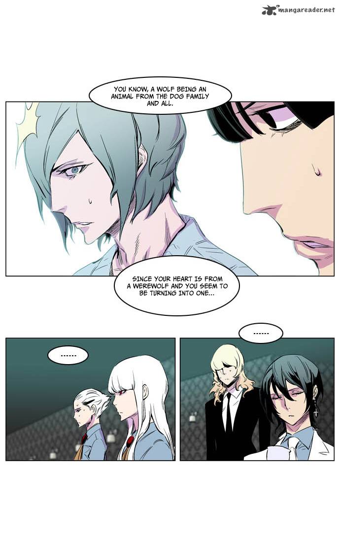 Noblesse 205 25