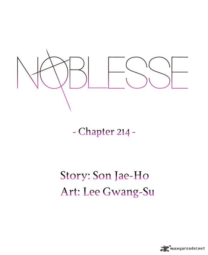 Noblesse 214 2