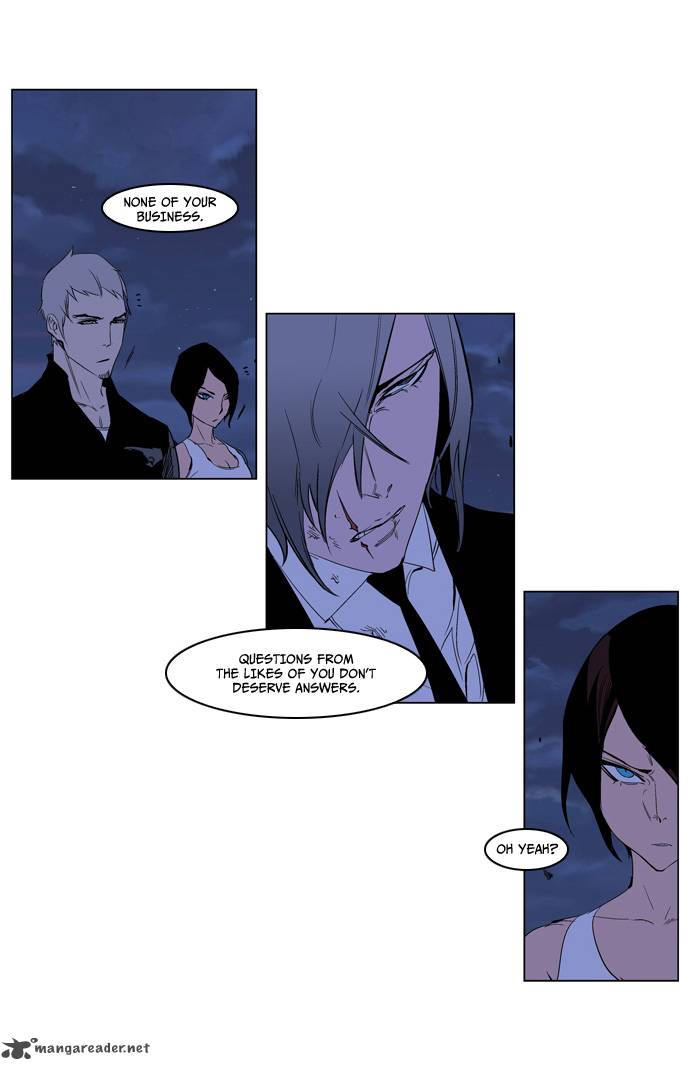 Noblesse 218 9