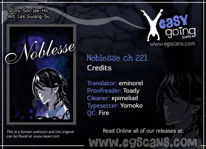 Noblesse 221 1