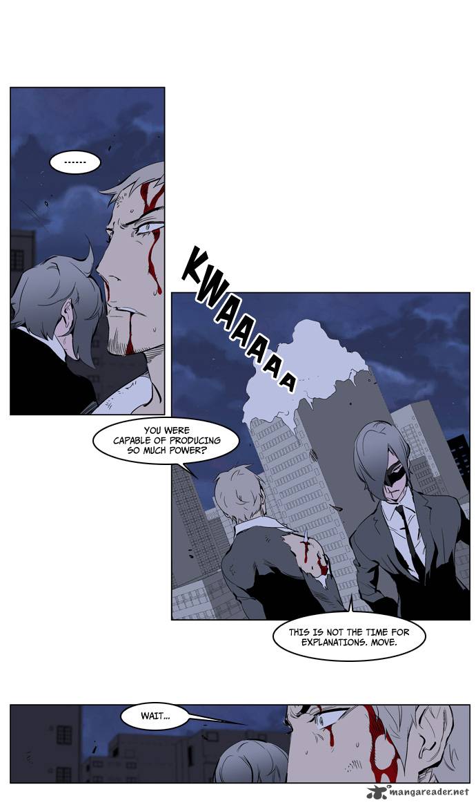Noblesse 224 3