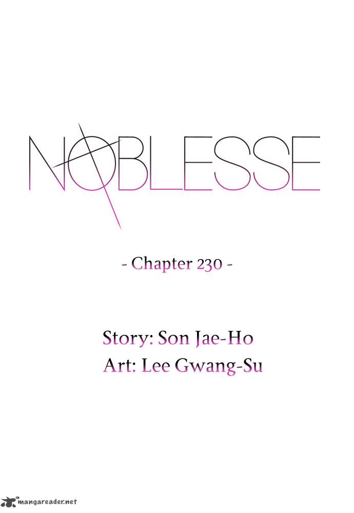 Noblesse 230 2