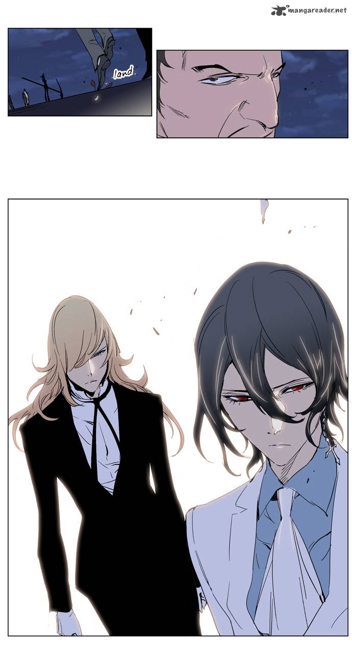 Noblesse 230 22