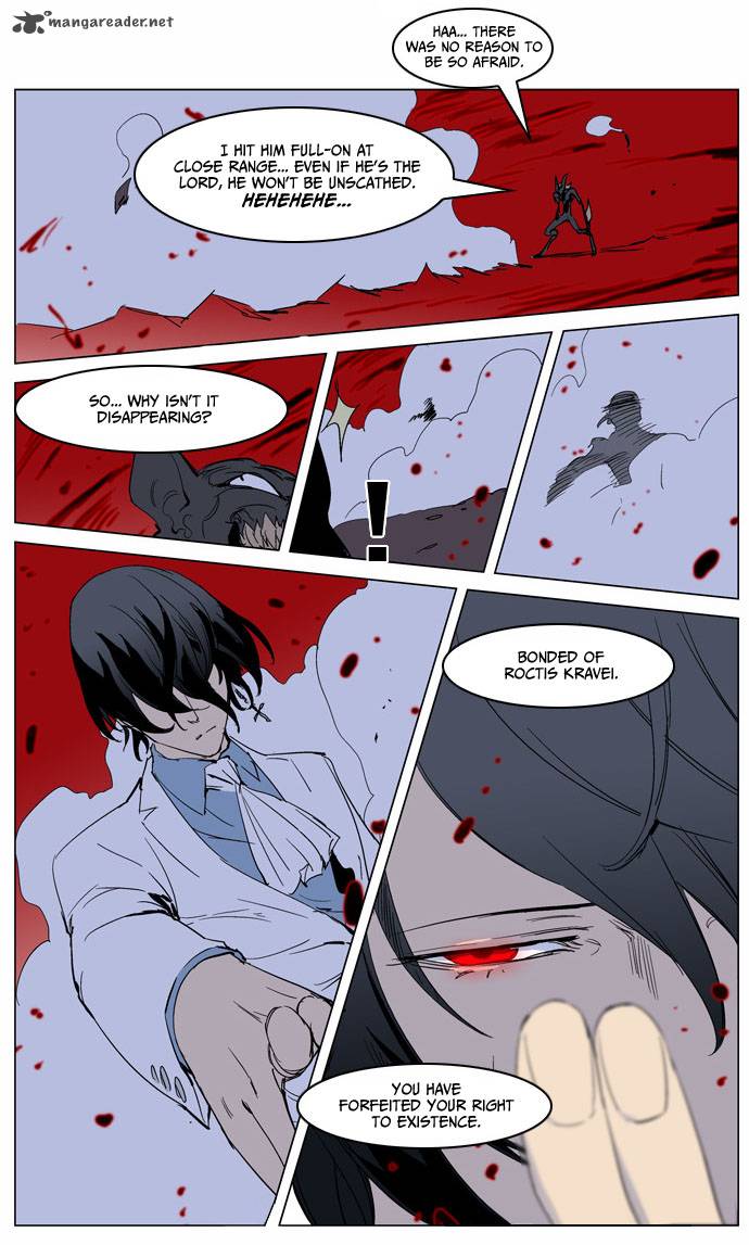 Noblesse 234 19