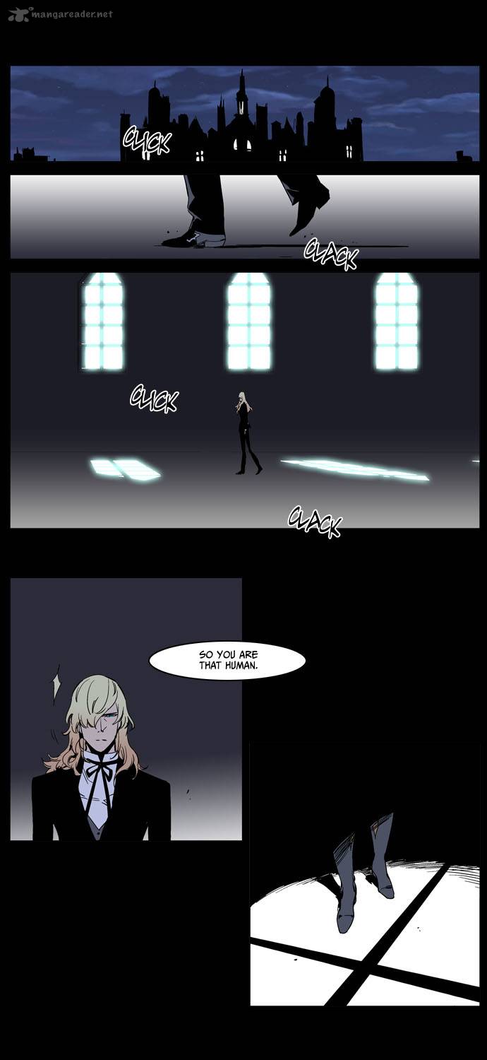 Noblesse 234 3