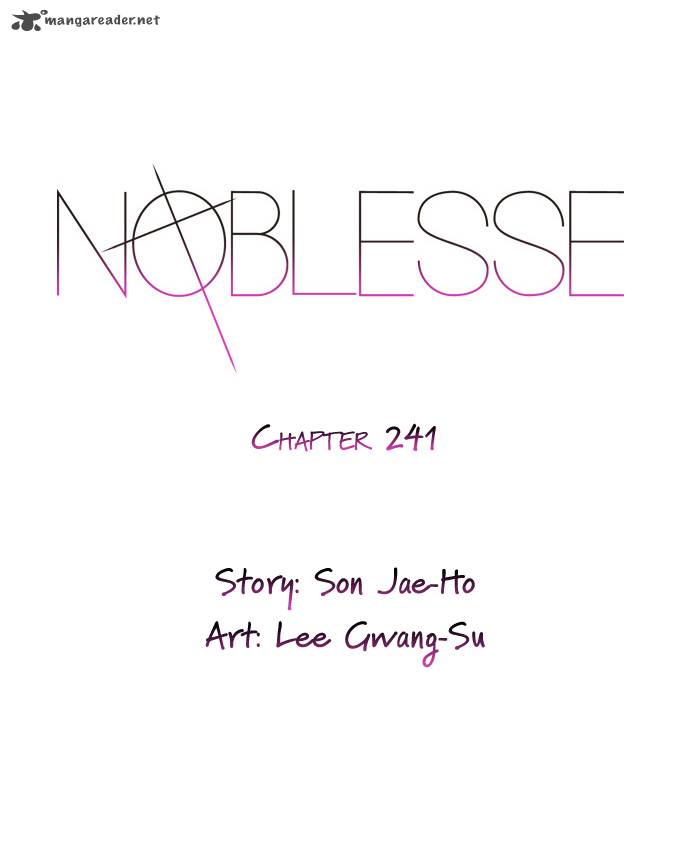 Noblesse 241 3