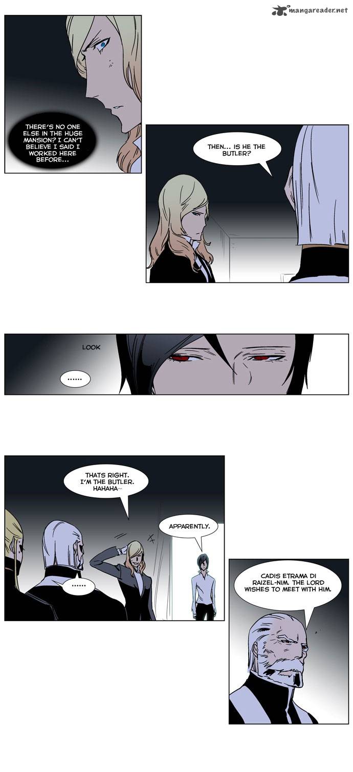 Noblesse 244 11