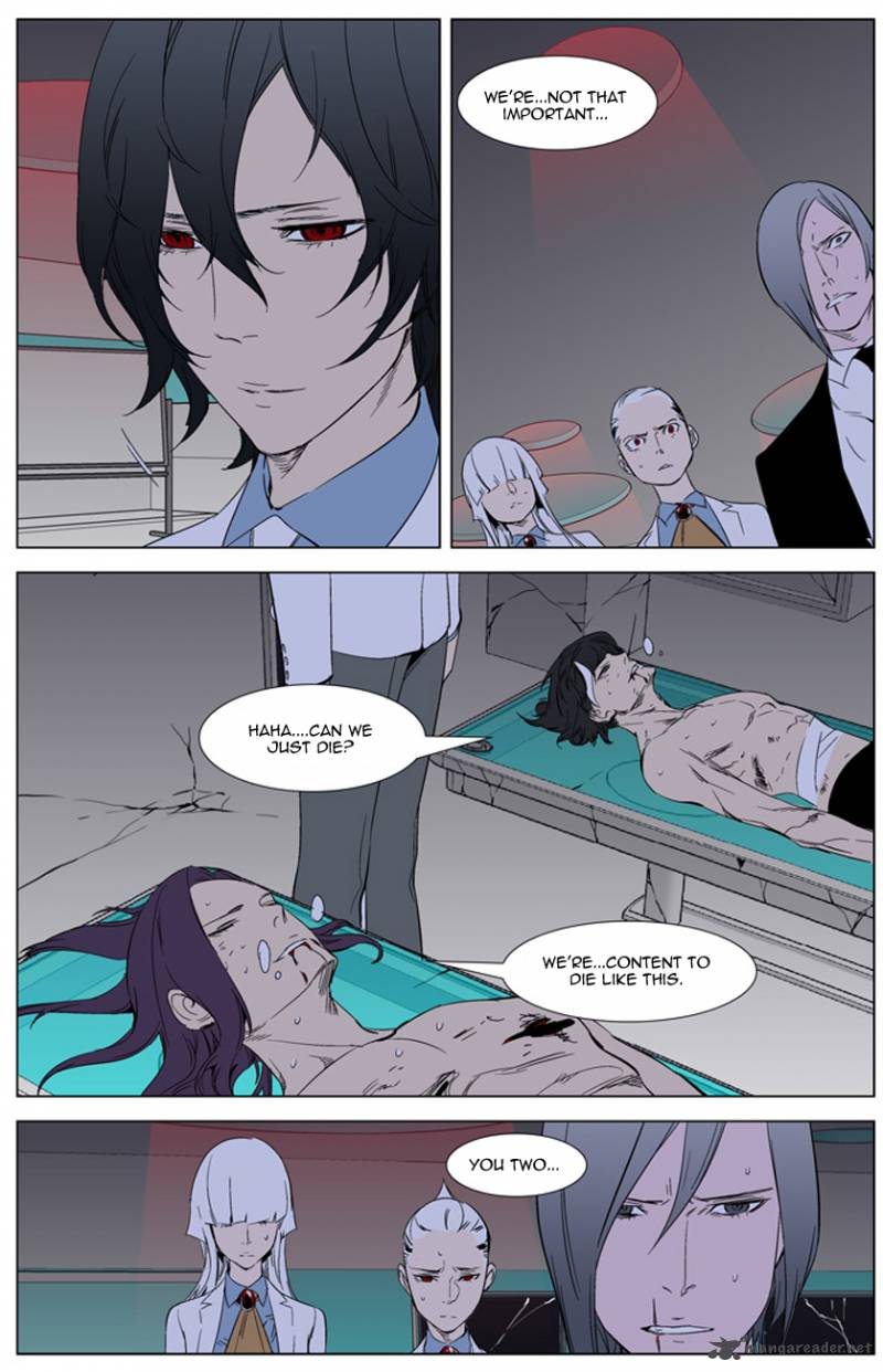 Noblesse 262 19