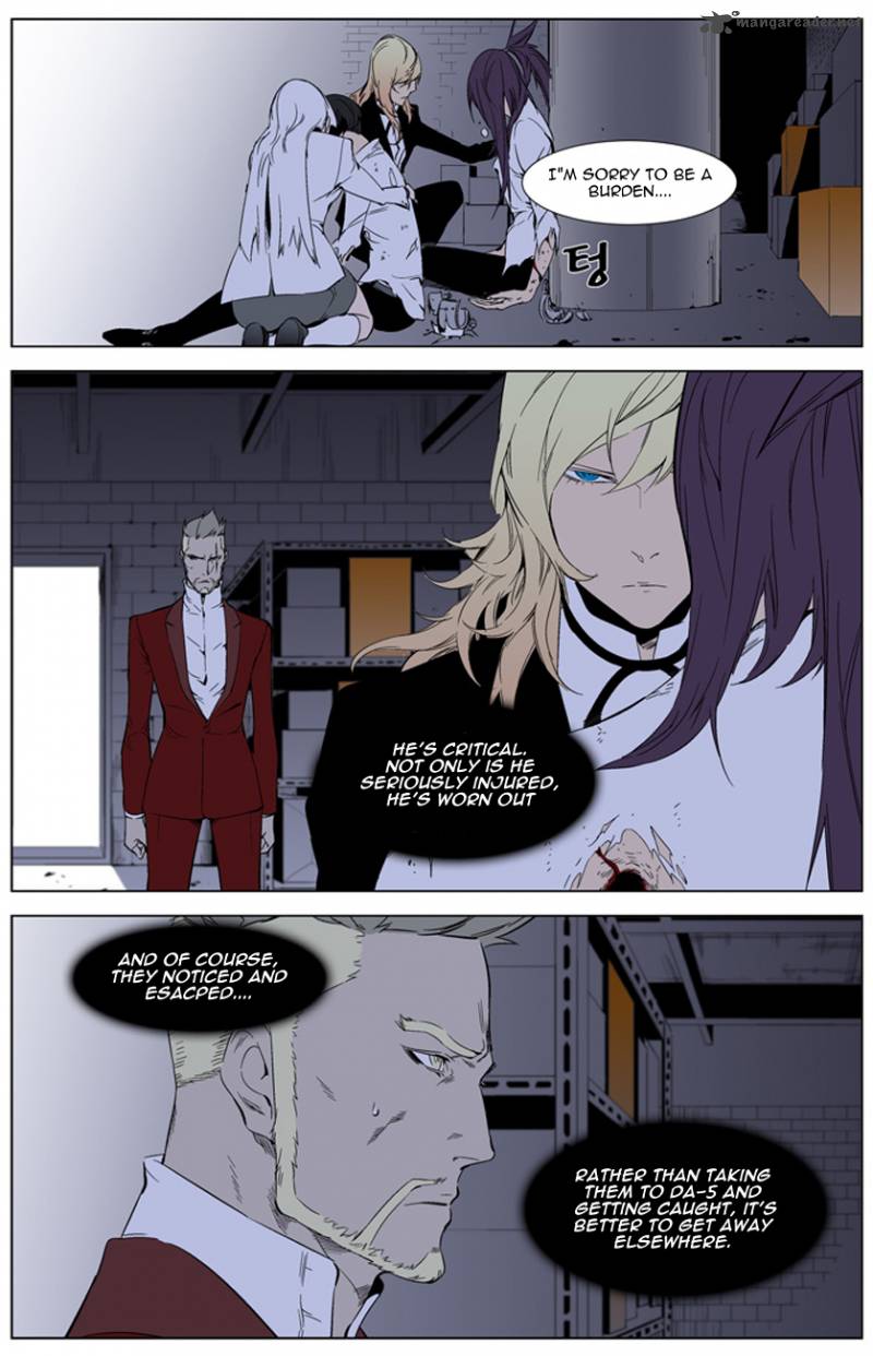 Noblesse 262 4