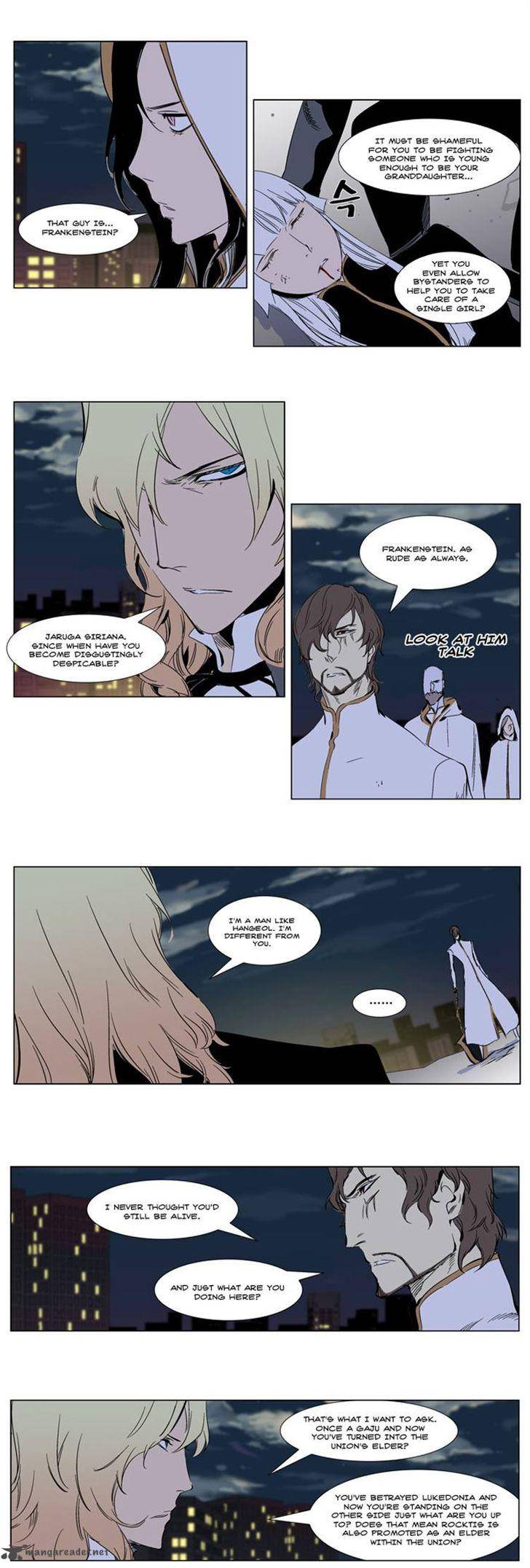 Noblesse 269 6
