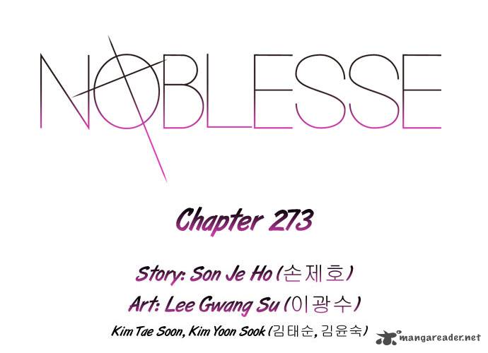 Noblesse 273 2