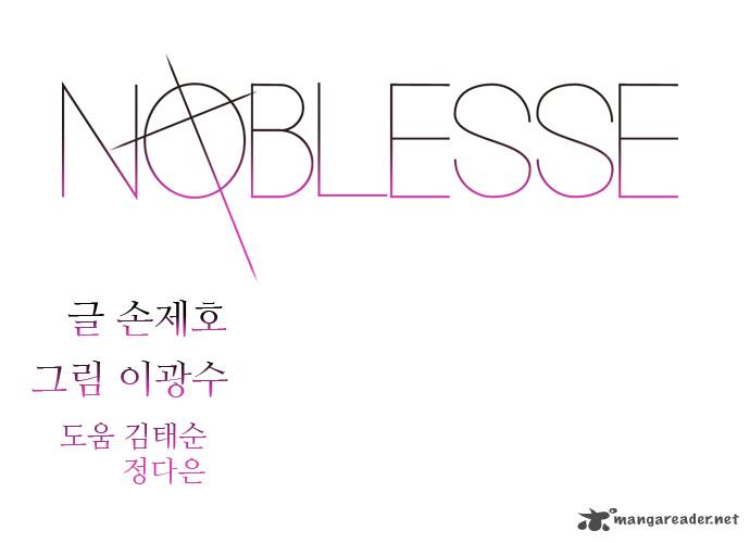 Noblesse 279 1