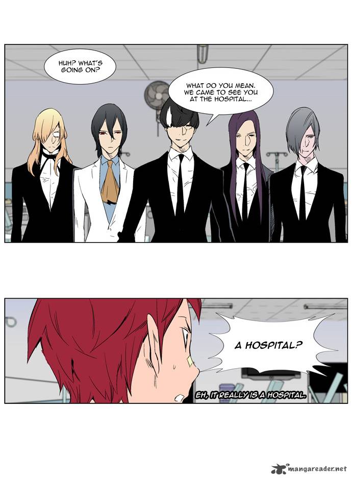 Noblesse 281 11