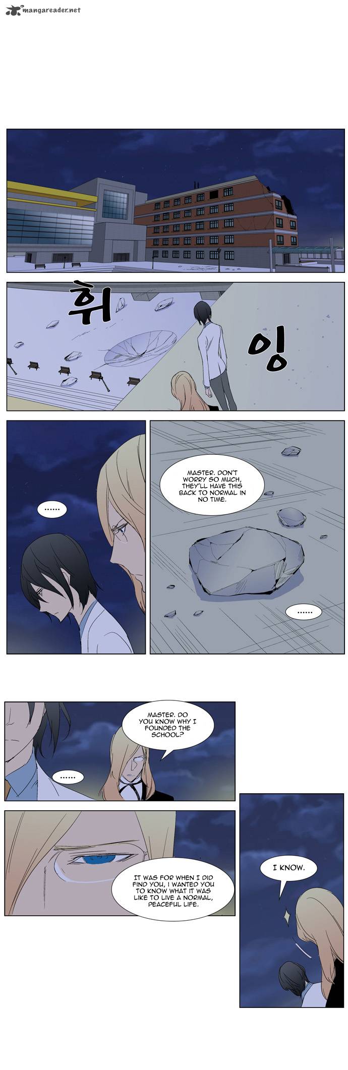 Noblesse 281 18