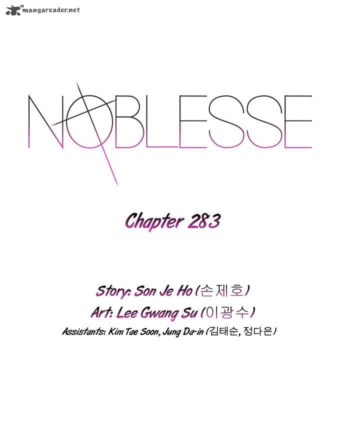 Noblesse 283 1