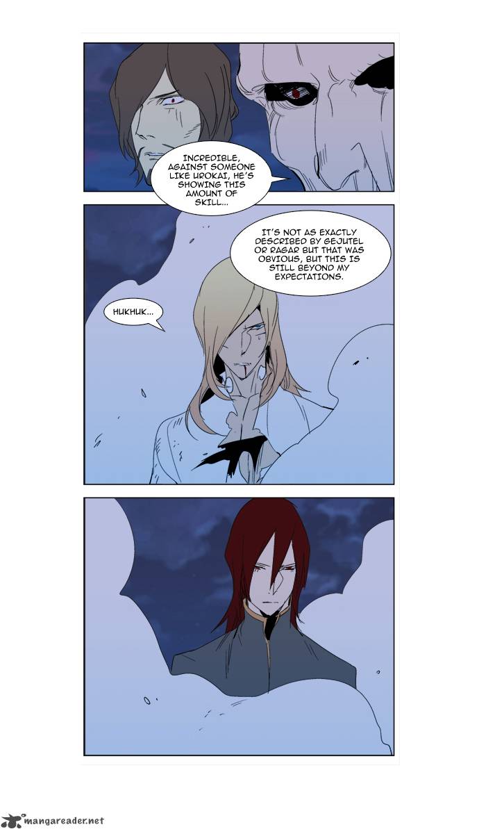 Noblesse 291 18