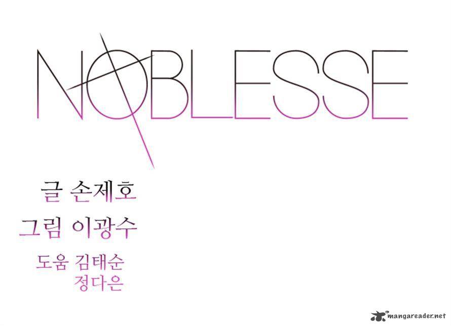 Noblesse 309 1