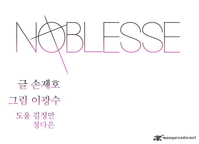 Noblesse 320 1