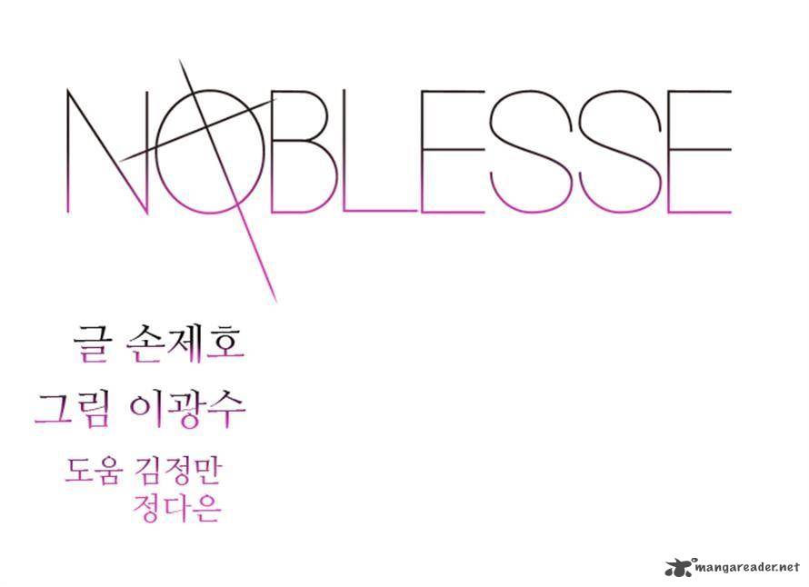 Noblesse 329 1