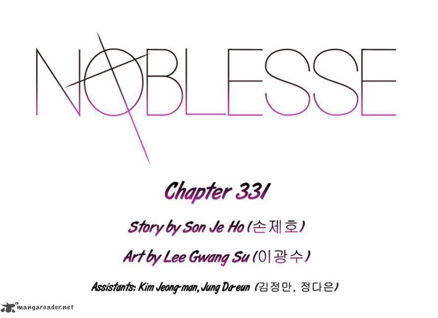 Noblesse 331 1